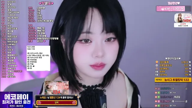 图片[6] - [Korean BJ] inhye0416 2026-05-27 - KBJFan