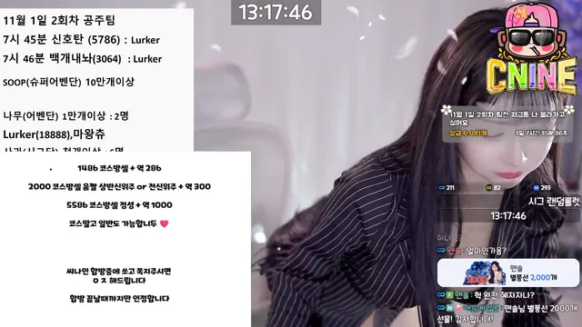 图片[4] - [Korean BJ] yunyeson3015 2025-10-29 - KBJFan