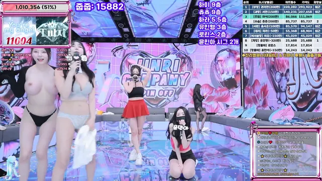 图片[72] - [Korean BJ] jinricp 2025-09-05 - KBJFan