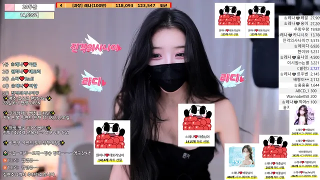 图片[4] - [Korean BJ] moem9e9 2025-12-20 - KBJFan