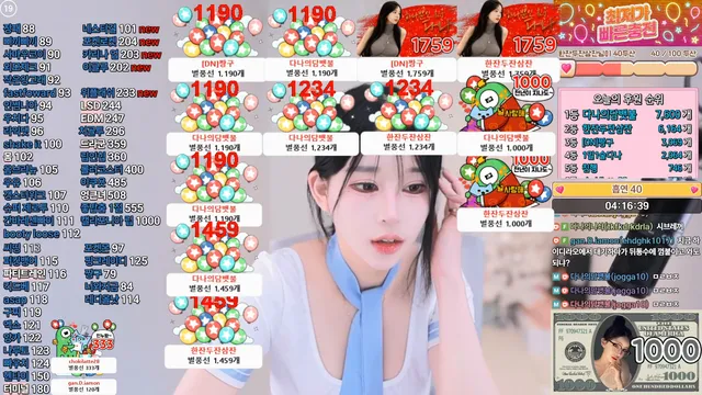 图片[2] - [Korean BJ] pon07131 2025-03-28