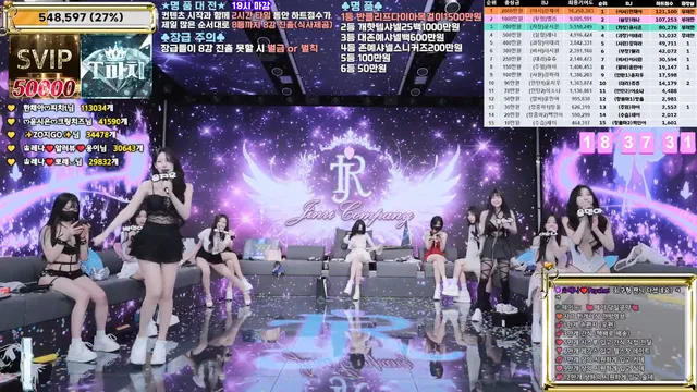 图片[18] - [Korean BJ] jinricp 2026-01-28 - KBJFan