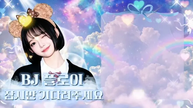 图片[5] - [Korean BJ] young0304 2026-02-12 - KBJFan