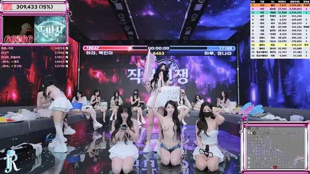 图片[27] - [Korean BJ] jinricp 2025-11-19 - KBJFan