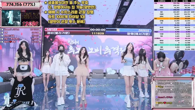 图片[36] - [Korean BJ] jinricp 2025-06-16 - KBJFan