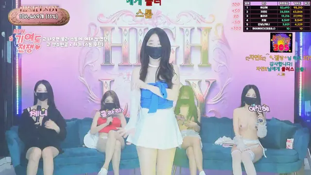 图片[22] - [Korean BJ] hicompany 2025-05-18 - KBJFan