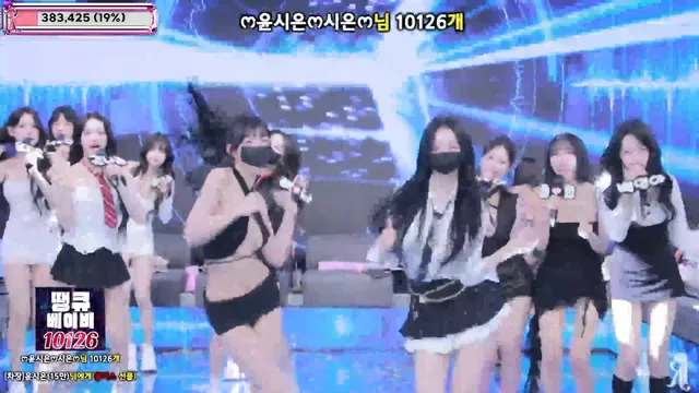 图片[23] - [Korean BJ] jinricp 2025-11-26 - KBJFan