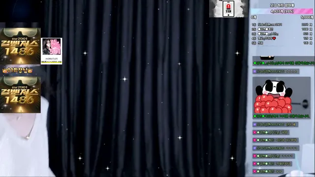 图片[6] - [Korean BJ] merryxmas77 2025-03-10 - KBJFan