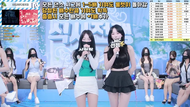 图片[18] - [Korean BJ] pandaclass 2025-07-17 - KBJFan