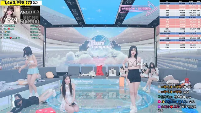 图片[84] - [Korean BJ] jinricp 2024-10-16 - KBJFan