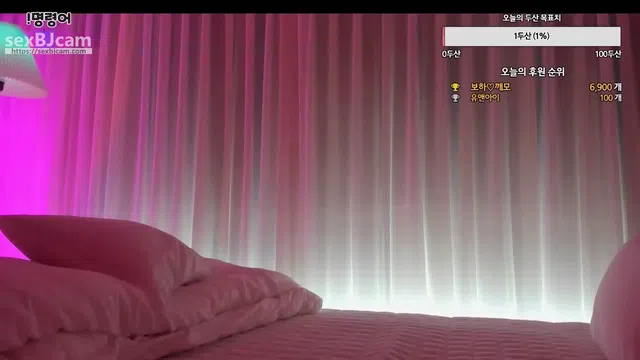 图片[7] - [Korean BJ] bobo1825 2023-12-06 - KBJFan