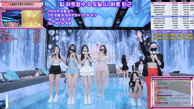 图片[52] - [Korean BJ] jinricp 2026-01-12 - KBJFan