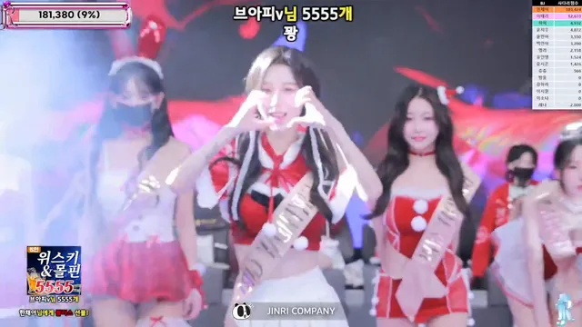 图片[9] - [Korean BJ] jinricp 2025-12-22 - KBJFan