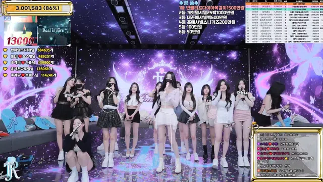 图片[84] - [Korean BJ] jinricp 2026-01-28 - KBJFan