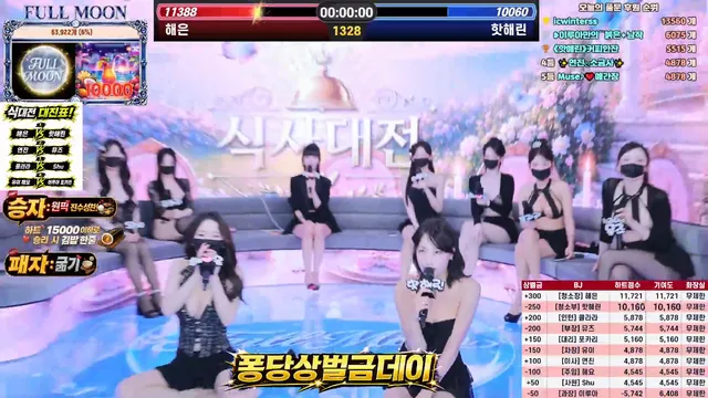图片[8] - [Korean BJ] mscrew33 2026-06-08 - KBJFan