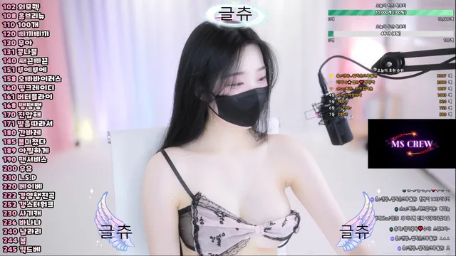 图片[1] - [Korean BJ] aeaei5082 2025-02-24 - KBJFan