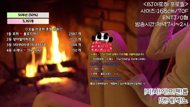 图片[3] - [Korean BJ] hfpw4i19 2025-02-08 - KBJFan