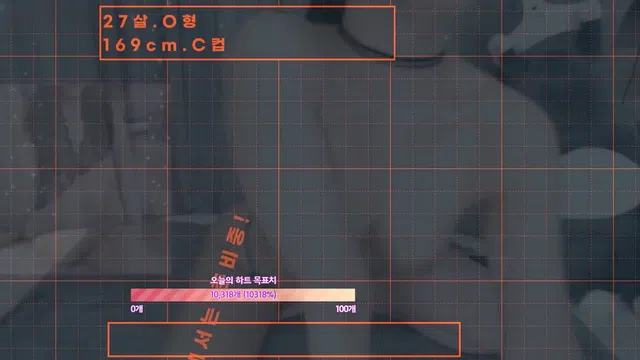 图片[7] - [Korean BJ] getme1004 2023-09-07 - KBJFan