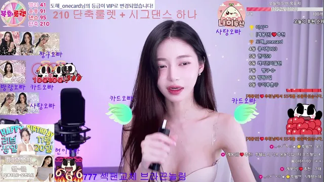 图片[2] - [Korean BJ] pattern0309 2025-11-05 - KBJFan