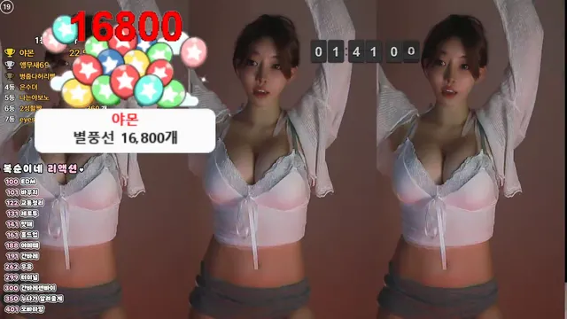 图片[6] - [Korean BJ] zkzk9885 2025-03-27