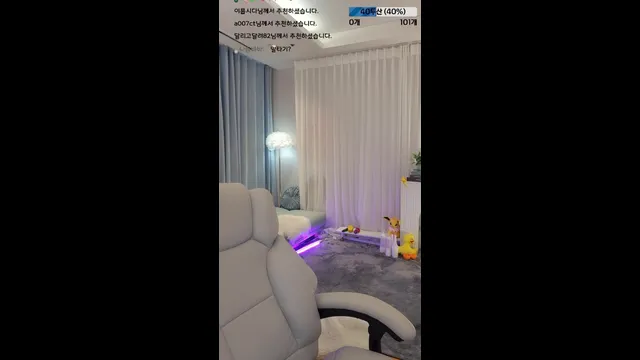 图片[4] - [Korean BJ] siyun12476 2026-01-19 - KBJFan