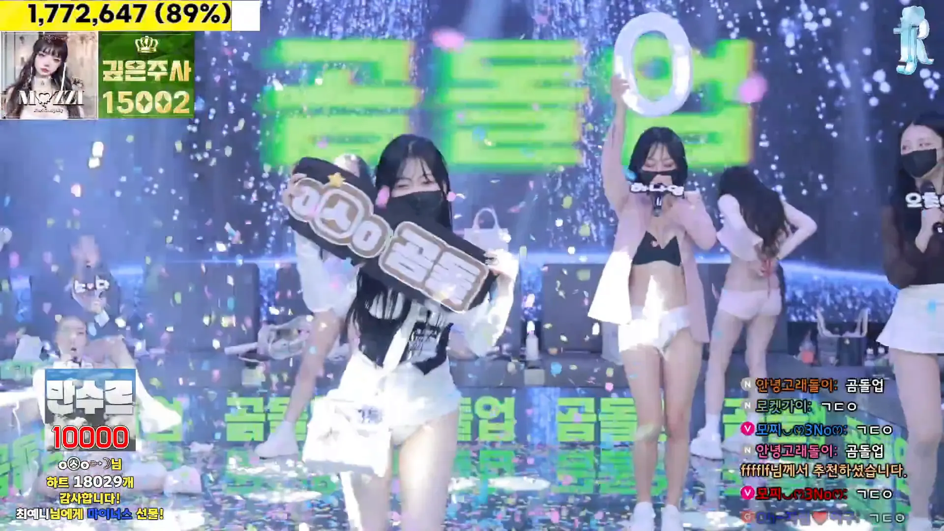 图片[25] - [Korean BJ] jinricp 2024-10-14 - KBJFan