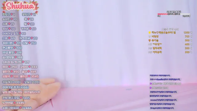 图片[5] - [Korean BJ] koko2025 2025-10-31 - KBJFan