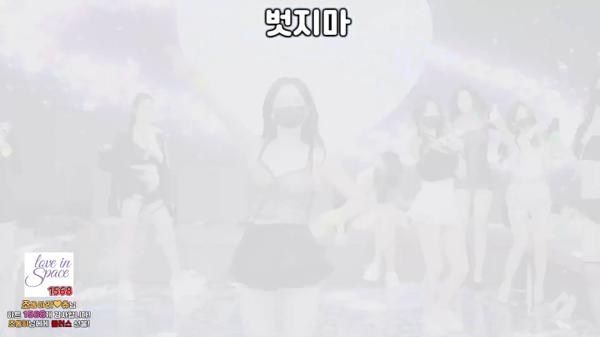 图片[57] - [Korean BJ] pandaclass 2024-10-03 - KBJFan