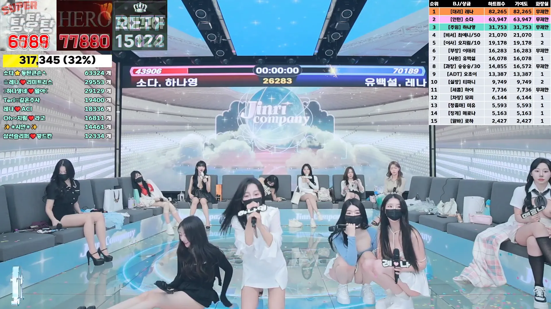 图片[79] - [Korean BJ] jinricp 2024-09-11 - KBJFan