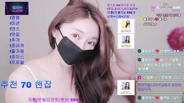 图片[1] - [Korean BJ] flora317 2026-02-06 - KBJFan