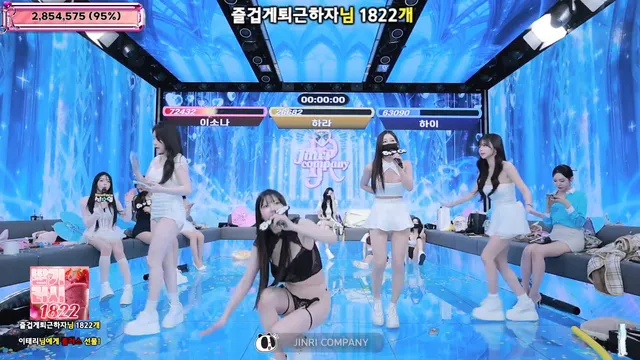 图片[65] - [Korean BJ] jinricp 2025-11-10 - KBJFan