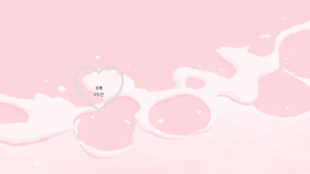 图片[8] - [Korean BJ] o111na 2025-12-27 - KBJFan