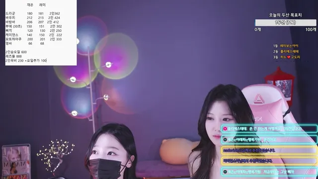 图片[13] - [Korean BJ] 100042 2025-03-23 - KBJFan