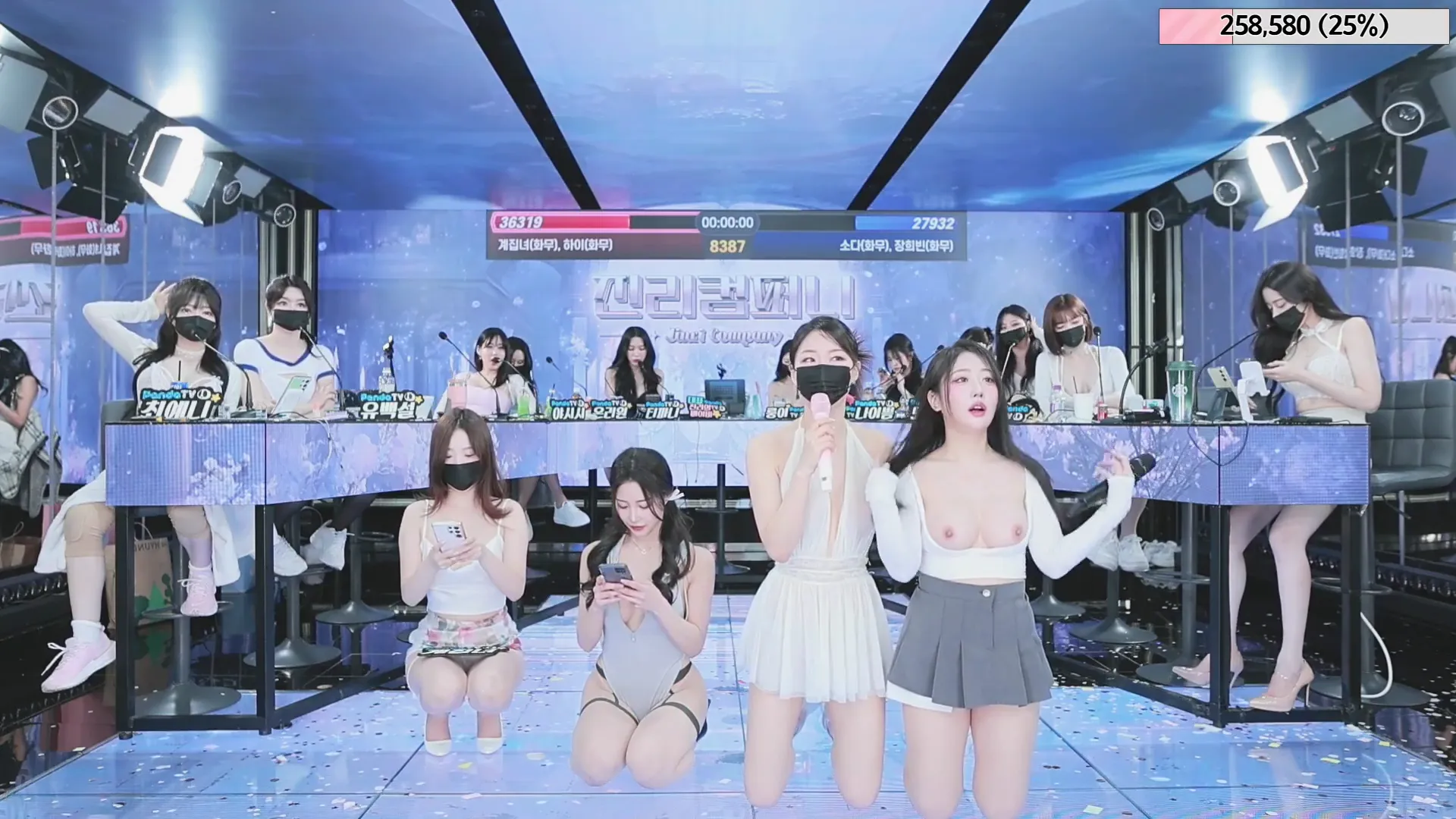 图片[13] - [Korean BJ] jinricp 2024-05-24 - KBJFan