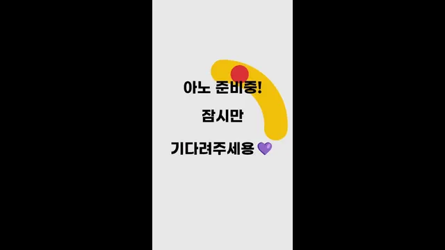 图片[3] - [Korean BJ] anoano 2025-10-19 - KBJFan