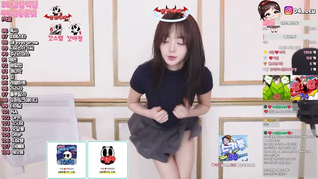 图片[7] - [Korean BJ] suee2332 2025-04-25 - KBJFan