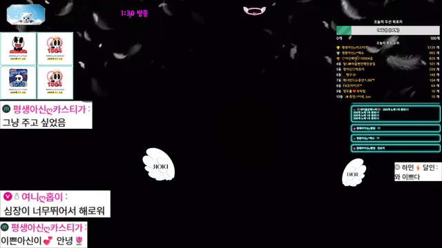 图片[5] - [Korean BJ] cherrybest 2025-11-22 - KBJFan