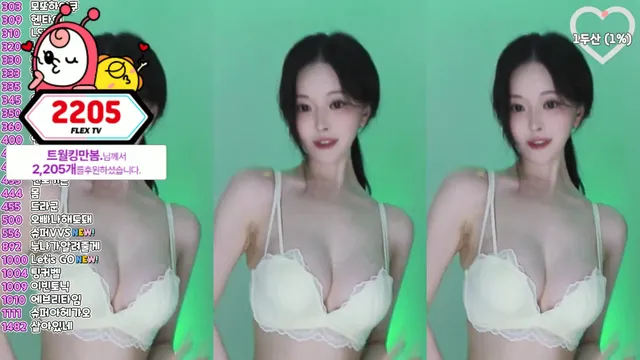 图片[2] - [Korean BJ] qlsl1023 2025-04-09