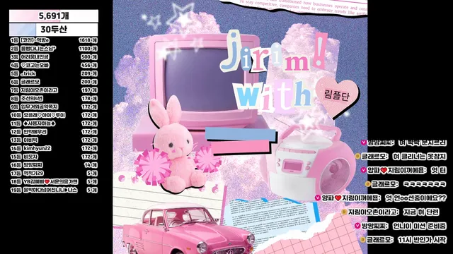 图片[1] - [Korean BJ] 100472 2026-01-31 - KBJFan