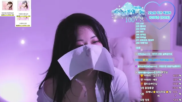 图片[6] - [Korean BJ] naras2 2025-01-26 - KBJFan