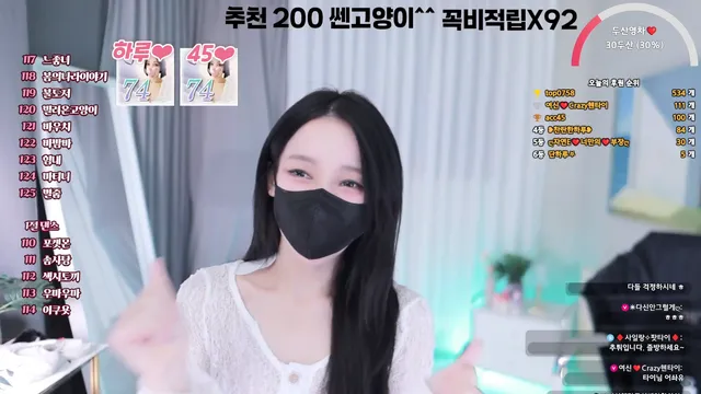 图片[2] - [Korean BJ] shsh1908 2025-10-21 - KBJFan