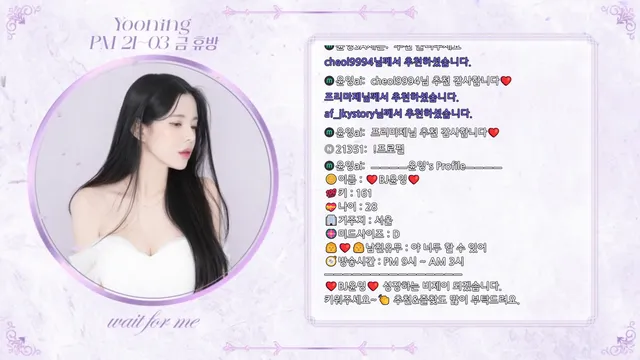 图片[3] - [Korean BJ] sasa0516 2025-05-07 - KBJFan