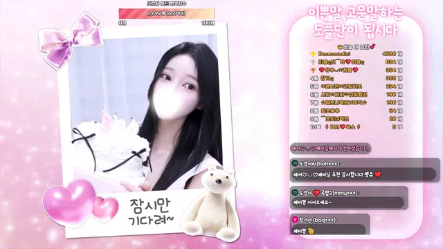 图片[7] - [Korean BJ] dks2003 2026-02-28 - KBJFan