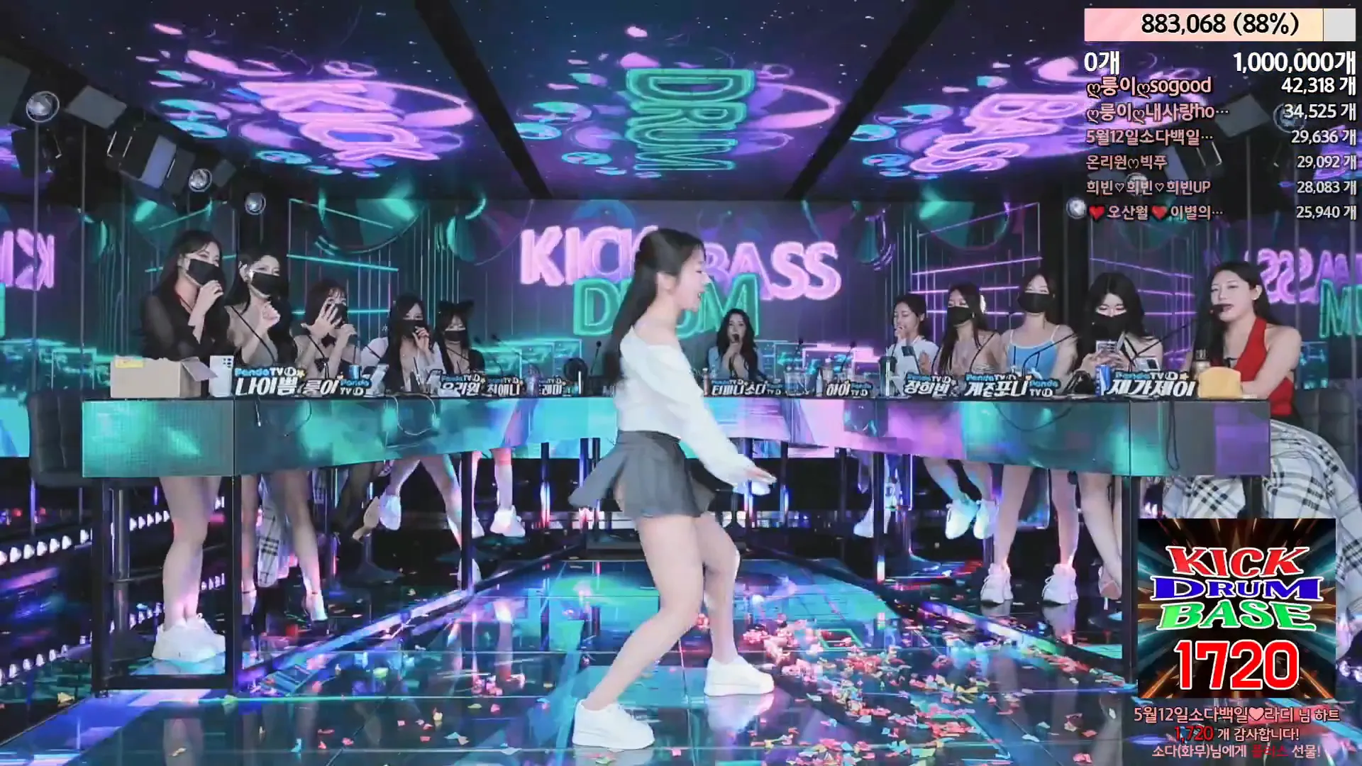 图片[60] - [Korean BJ] jinricp 2024-05-03 - KBJFan