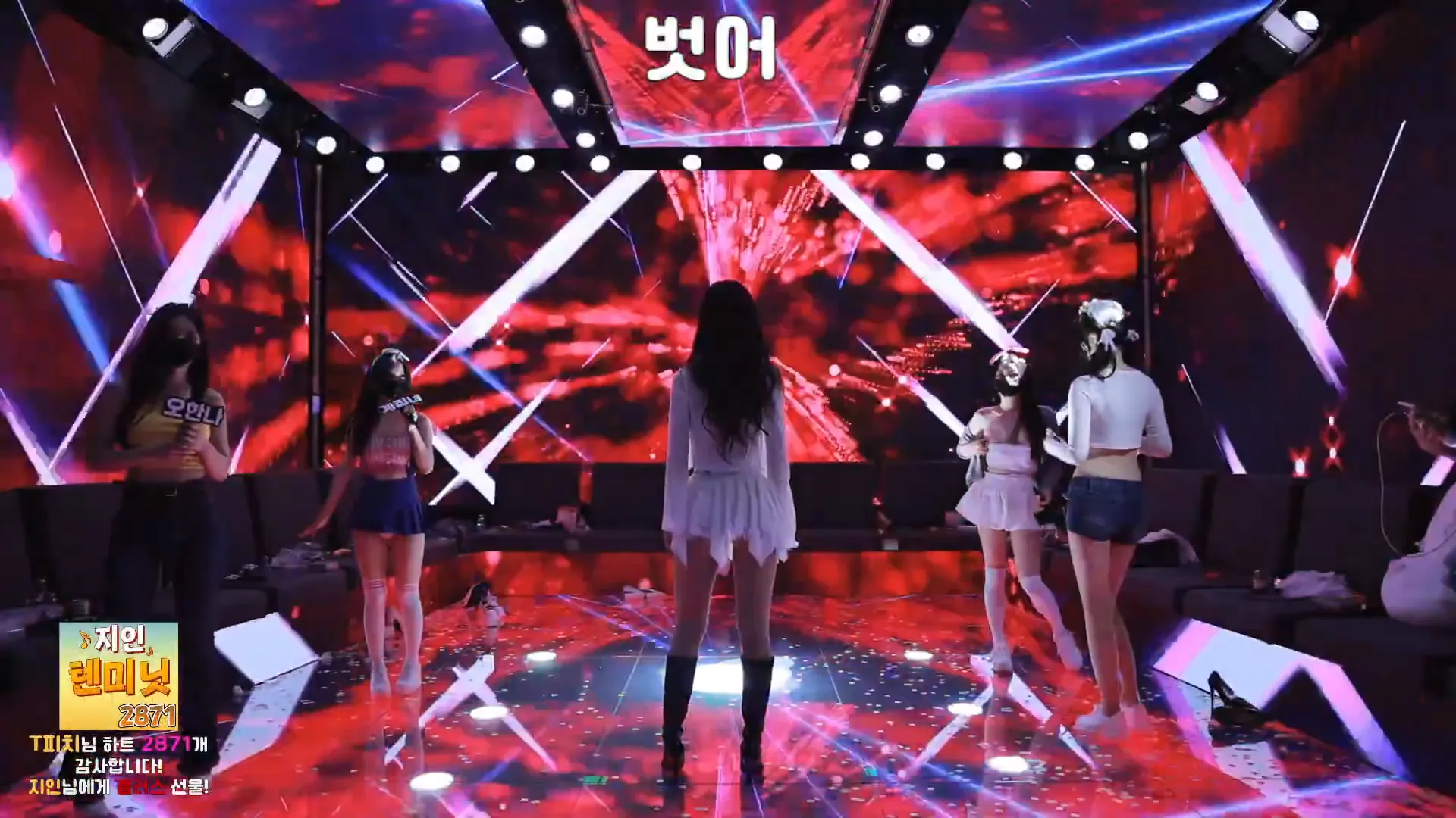 图片[60] - [Korean BJ] pandaclass 2024-09-21 - KBJFan