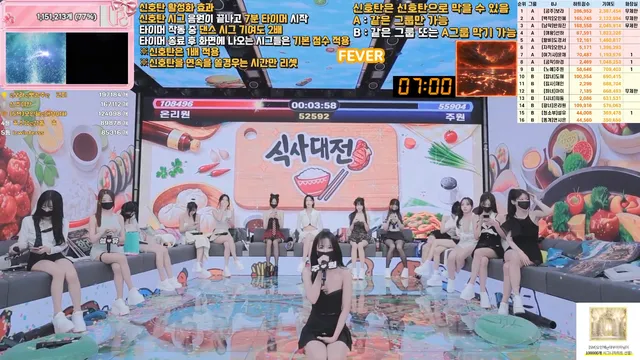 图片[22] - [Korean BJ] pandaclass 2026-06-18 - KBJFan