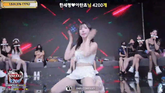 图片[44] - [Korean BJ] jinricp 2026-01-22 - KBJFan