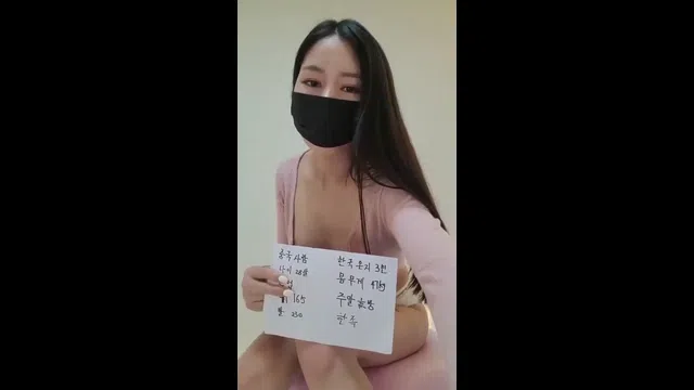 图片[7] - [Korean BJ] youvely22 2024-04-18 - KBJFan