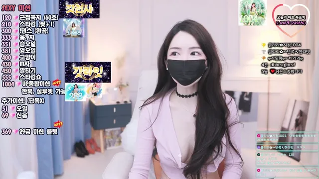 图片[2] - [Korean BJ] clara2828 2025-08-17 - KBJFan