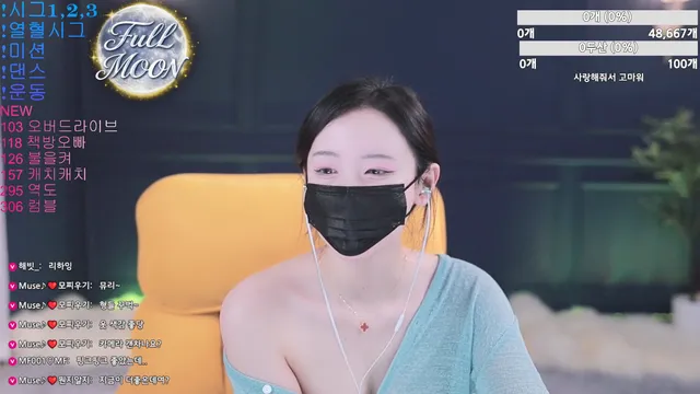 图片[1] - [Korean BJ] muse62 2026-04-12 - KBJFan